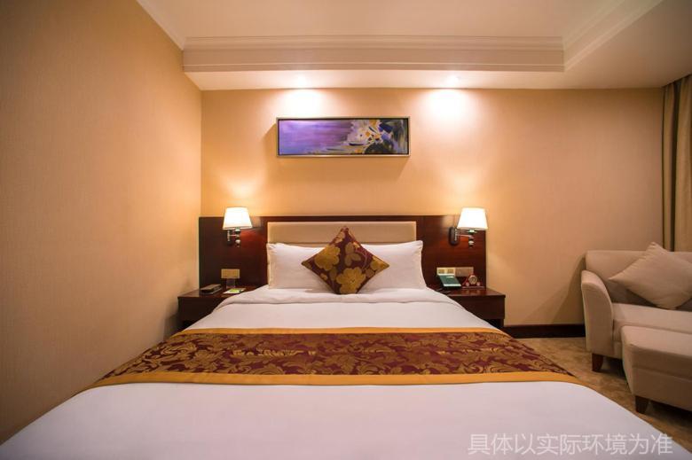 Guangzhou Jin Wan Li Business Hotel Exterior foto